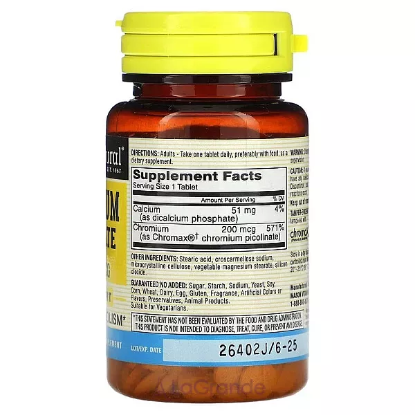 Mason Natural Chromium Picolinate 200 mcg ����������� ������� 