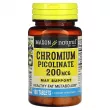 Mason Natural Chromium Picolinate 200 mcg ĳ  