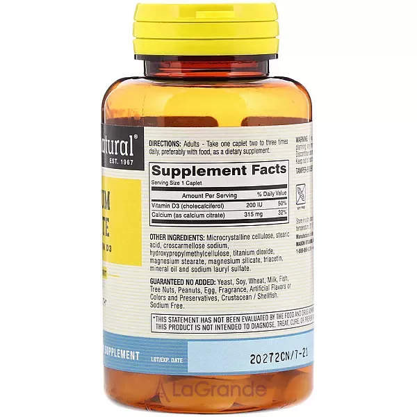 Mason Natural Calcium Citrate Plus Vitamin D3 ����������� ������� ��� ��������� �������� ������ 