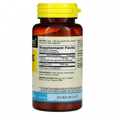 Mason Natural L-Arginine 500 mg ĳ  