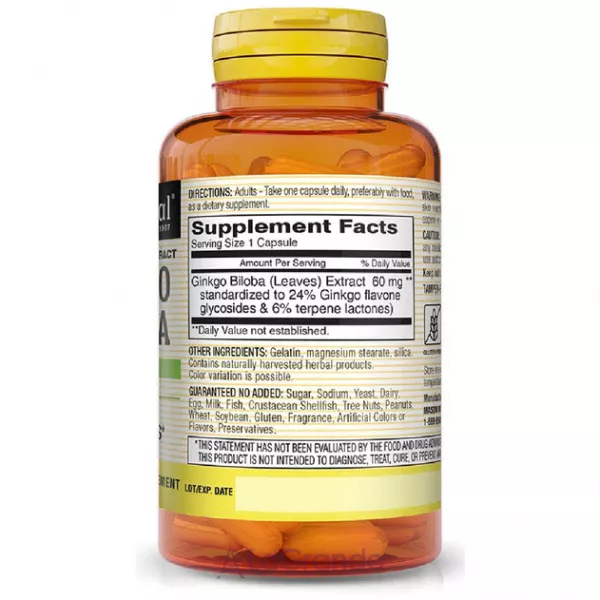 Mason Natural Ginkgo Biloba ĳ������ ������� 