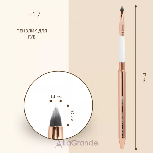 TopFace F17 Brush �������� ��� ���