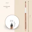 TopFace F17 Brush   