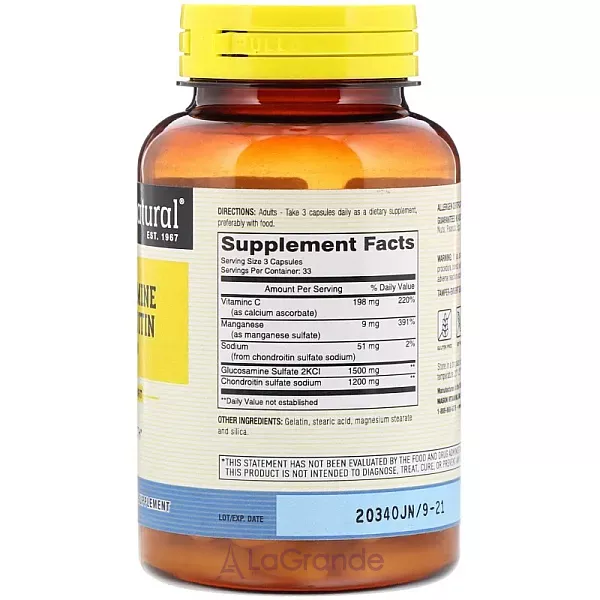 Mason Natural Glucosamine Chondroitin 1500 mg/1200 mg ����������� ������� ��� ��������� �������� �������� 