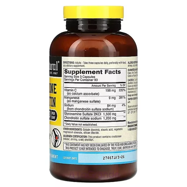 Mason Natural Glucosamine Chondroitin ����������� ������� ��� ��������� �������� �������� 