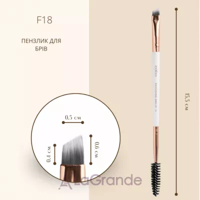 TopFace F18 Brush    