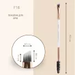 TopFace F18 Brush    