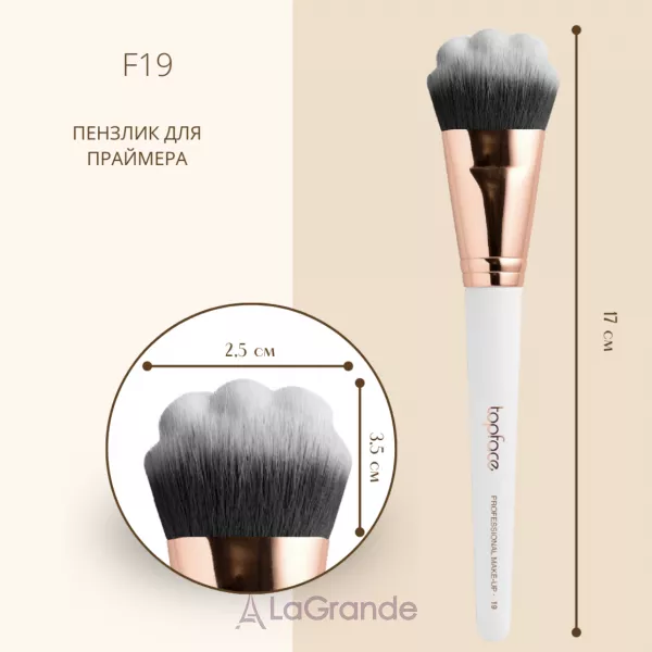 TopFace F19 Brush ������� ��� ������ �� ����� (��������)
