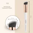 TopFace F20 Brush     F20