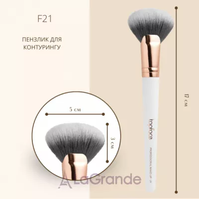 TopFace F21 Brush    F21