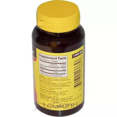 Mason Natural Lutein 6 mg ĳ  