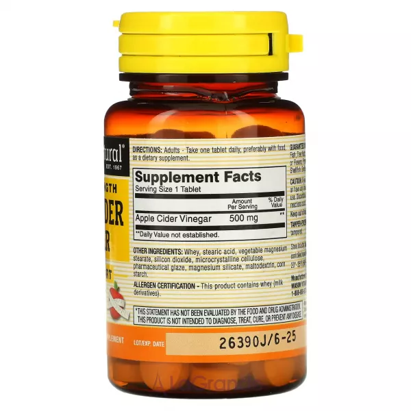 Mason Natural Apple Cider Vinegar Extra Strength ����������� ������� 