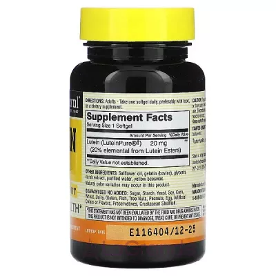 Mason Natural Lutein 20 mg   