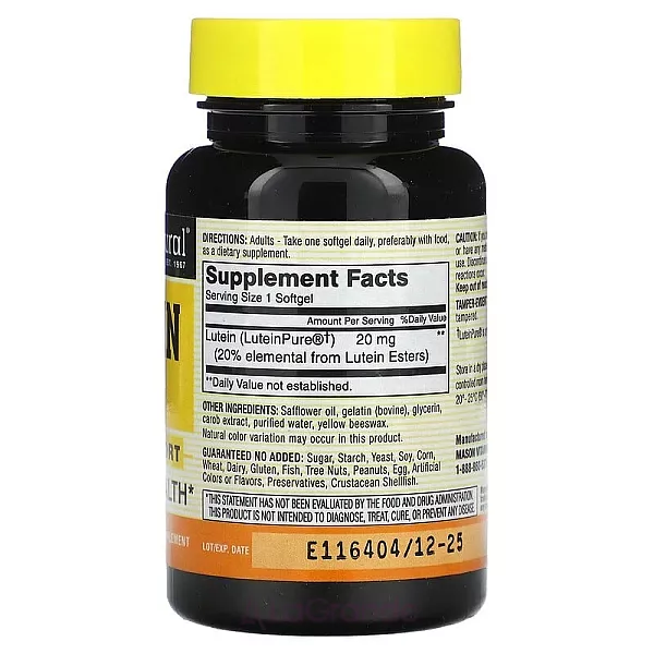 Mason Natural Lutein 20 mg ����������� ������� 
