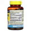 Mason Natural Glucosamine & Fish Oil   