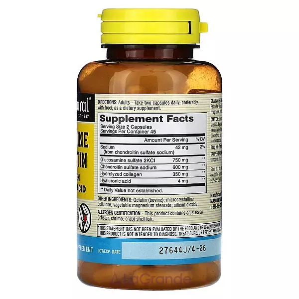 Mason Natural Glucosamine Chondroitin With Collagen & Hyaluronic Acid ����������� ������� 