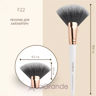 TopFace F22 Brush   