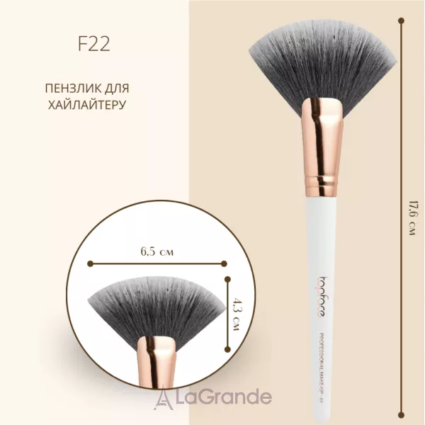 TopFace F22 Brush ������� ��� ����������
