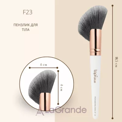TopFace F23 Brush     