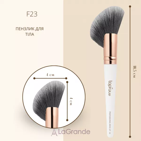 TopFace F23 Brush ����� ��� ���� � ����