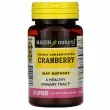 Mason Natural Cranberry   