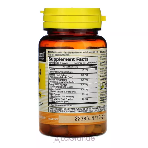 Mason Natural Relax & Sleep �������� ��� ������������ � ��������� ���