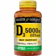 Mason Natural Vitamin D3 5000 IU ĳ  