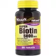Mason Natural Super Biotin 5000 mg ĳ  