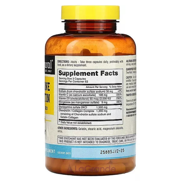 Mason Natural Glucosamine Chondroitin plus Vitamin D3 ĳ������ ������� ��� �������� ������'� ������� 