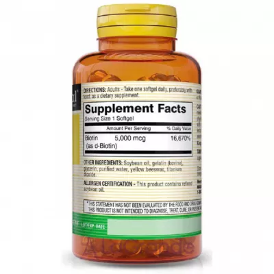 Mason Natural Biotin 5000 mcg ĳ   ' ,    