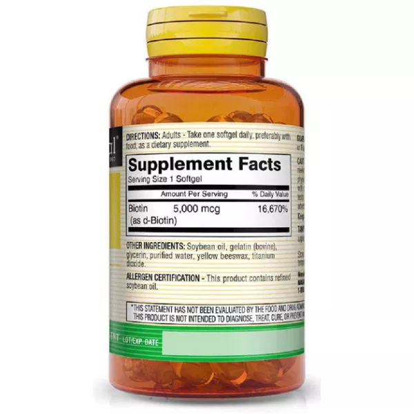 Mason Natural Biotin 5000 mcg ����������� ������� ��� �������� �����, ���� � ������ 