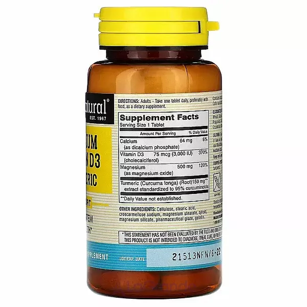 Mason Natural Magnesium & Vitamin D3 With Turmeric ĳ������ ������� 