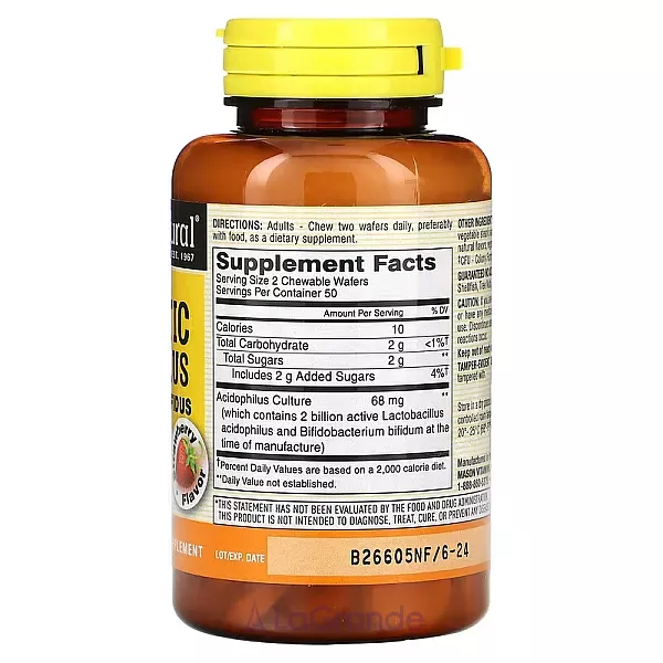 Mason Natural Probiotic Acidophilus With Bifidus ����������, 2 ���� ���, �� ������ ��������