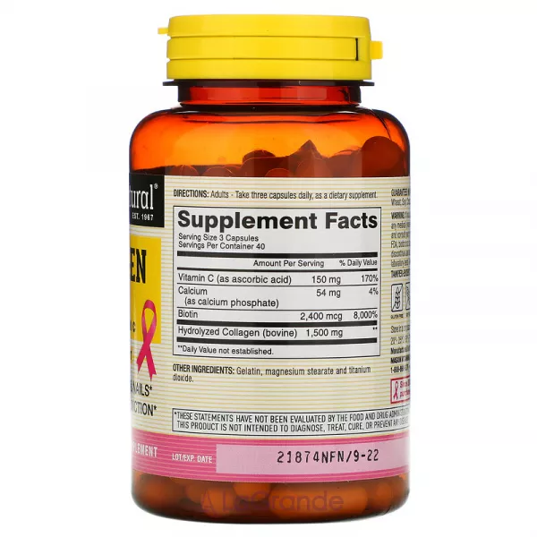 Mason Natural Collagen with Vitamin C ����������� ������� 
