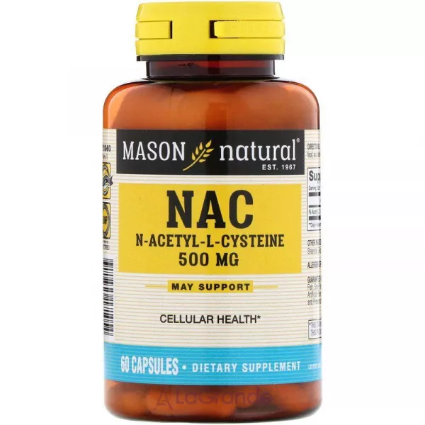 Mason Natural NAC N-Acethyl-L-Cysteine 500 mg ����������� ������� 