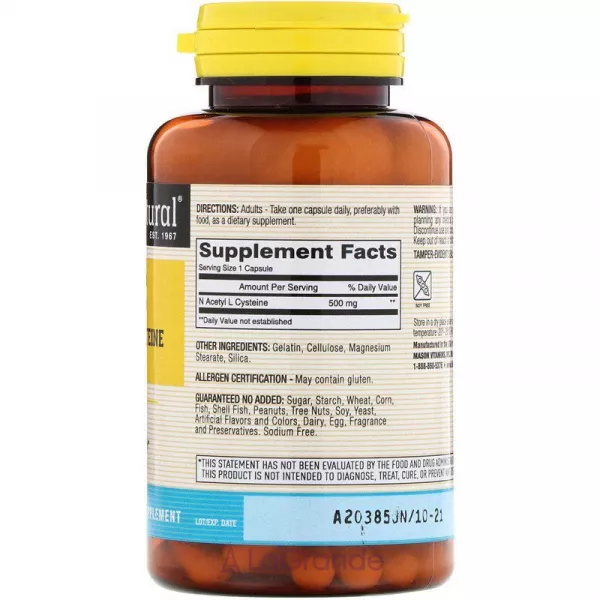 Mason Natural NAC N-Acethyl-L-Cysteine 500 mg ����������� ������� 