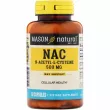 Mason Natural NAC N-Acethyl-L-Cysteine 500 mg ĳ  