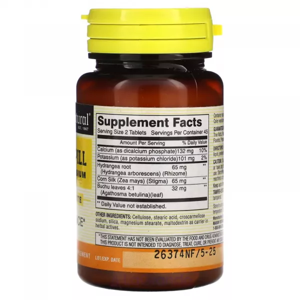 Mason Natural Watter Pill with Potassium ���������� �������� � ������