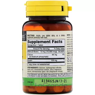 Mason Natural Biotin plus Keratin ĳ  