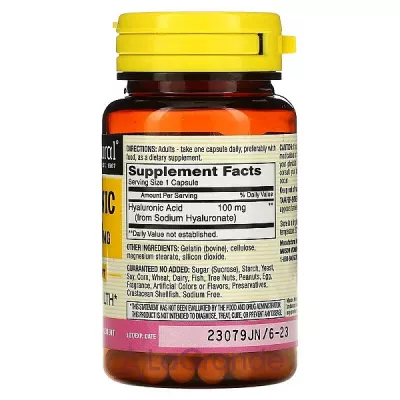 Mason Natural Hyaluronic Acid 100 mg ĳ  