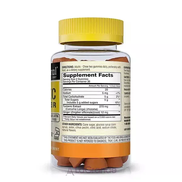 Mason Natural Turmeric with Ginger ����������� ������� 
