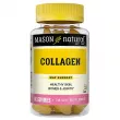 Mason Natural Collagen ĳ  
