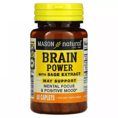 Mason Natural Brain Power With Sage Extract ĳ       볿