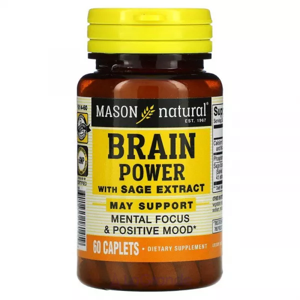 Mason Natural Brain Power With Sage Extract ����������� ������� ��� ��������� ����� � ���������� ������
