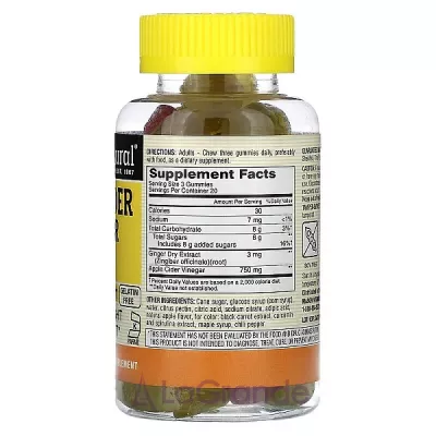 Mason Natural Apple Cider Vinegar 750 mg ĳ  