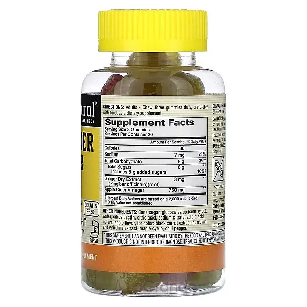 Mason Natural Apple Cider Vinegar 750 mg ����������� ������� 