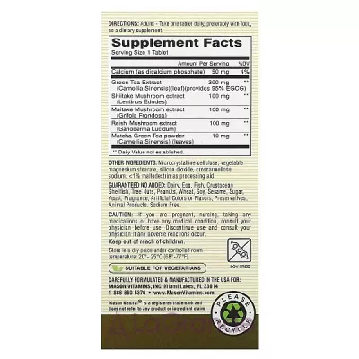 Mason Natural Mushroom Power    '   