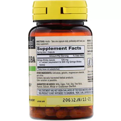 Mason Natural Ginkgo Biloba ĳ  