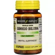 Mason Natural Ginkgo Biloba ĳ  