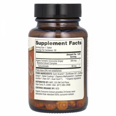 Dr. Mercola Curcumin Extract ĳ  